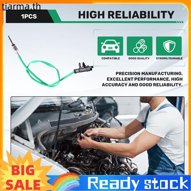 TIARMA เซ็นเซอร์อุณหภูมิไอเสีย H4D3-5J254-AA H4D35J254AA สําหรับ XE XF F-Pace 2.0 2015-