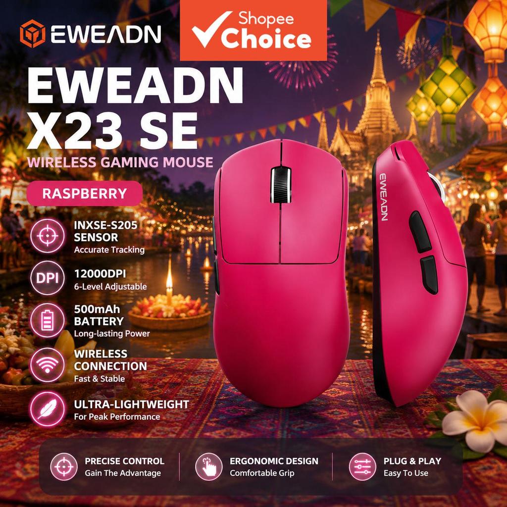 EWEADN X23SE เมาส์เกมมิ่งไร้สาย 3 โหมด บลูทูธ 2.4G ชาร์จซ้ําได้ ควบคุมแม่นยําตามหลักสรีรศาสตร์ สําหร