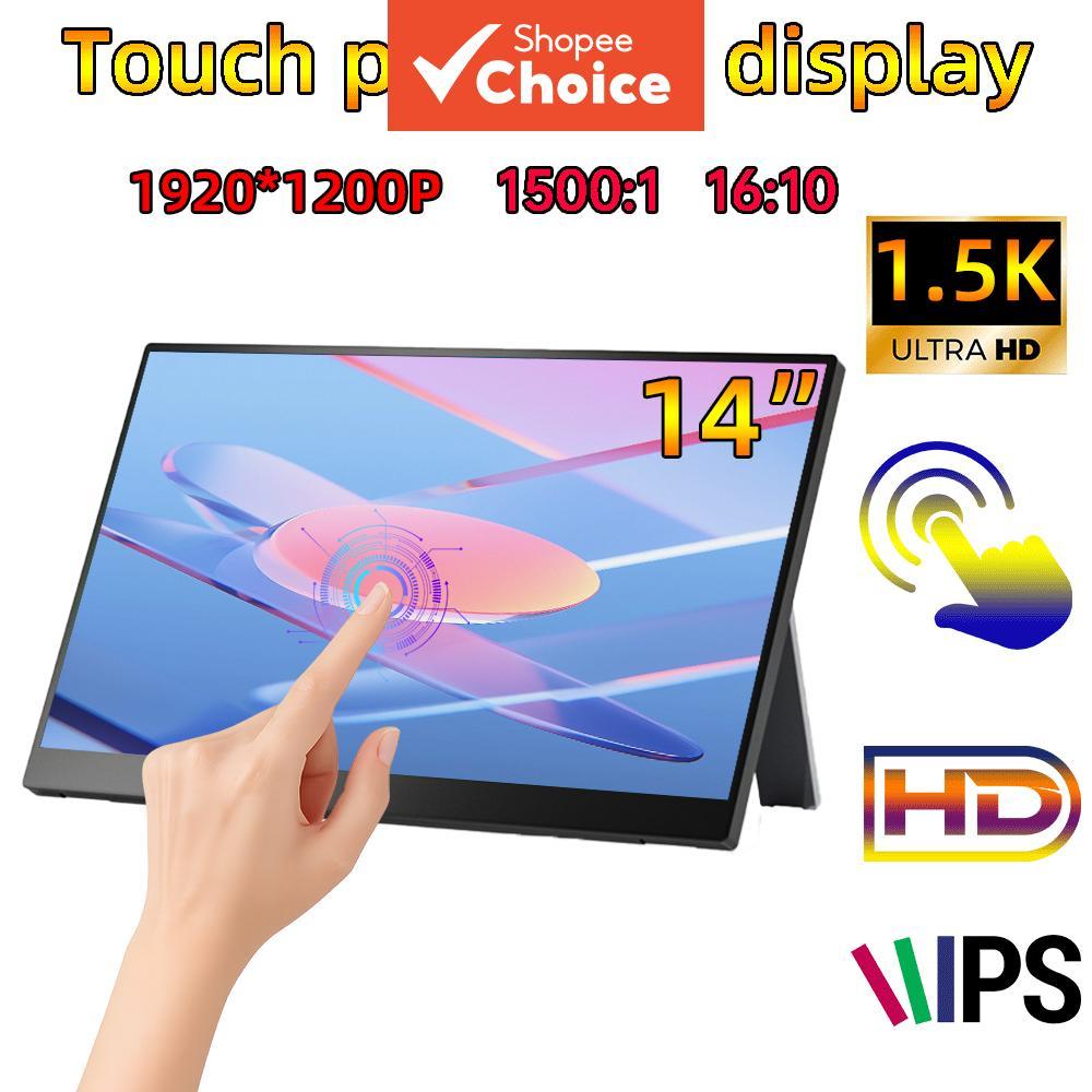 จอพกพาหน้าจอสัมผัส 14 นิ้ว ความละเอียด 1.5K 1920x1200 จอเสริมสําหรับแล็ปท็อป ใช้ได้กับ 5/XSS/Switch แสดงผลแบบ Mirroring