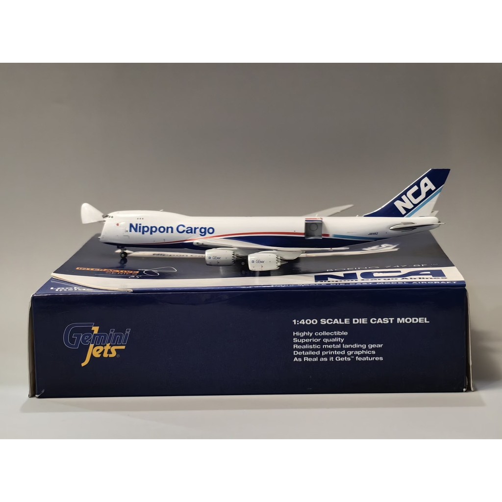 GJ Geminijets Japan Freight Airlines NCAB747-8F JA14KZ 1: 400 เครื่องเปิดจมูก อะไหล่ครบ ข้อบกพร่องแส