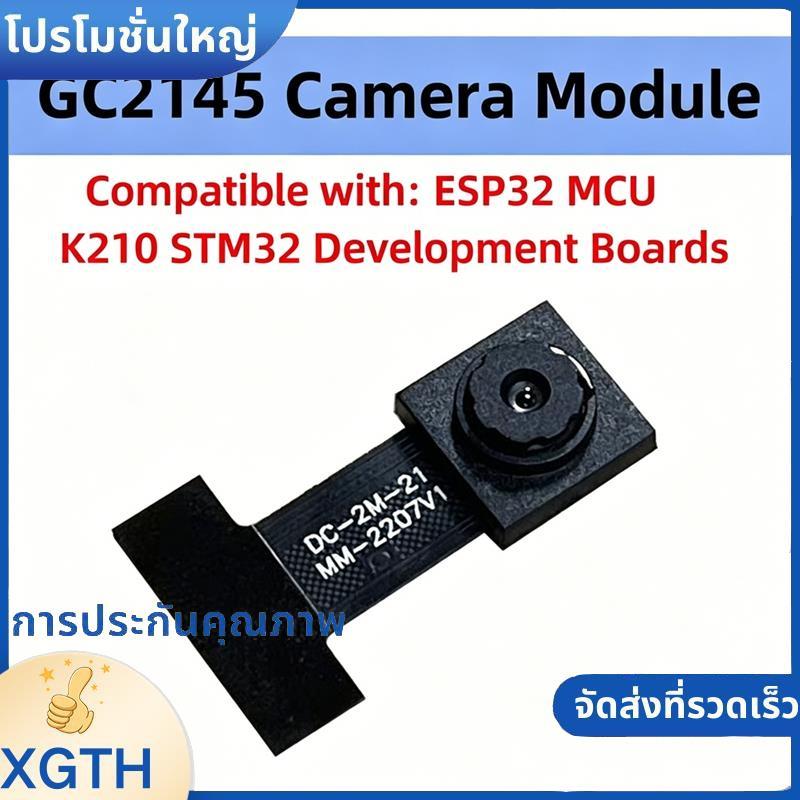 โมดูลกล้อง 2MP GC2145 เข้ากันได้กับ K210 .xgaminfhchaifuehth