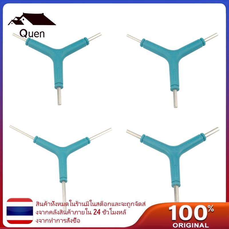 Quyn 3-Way Hex Tool Allen-Wrench สําหรับจักรยานเสือหมอบขี่จักรยานซ่อมบํารุงรักษา