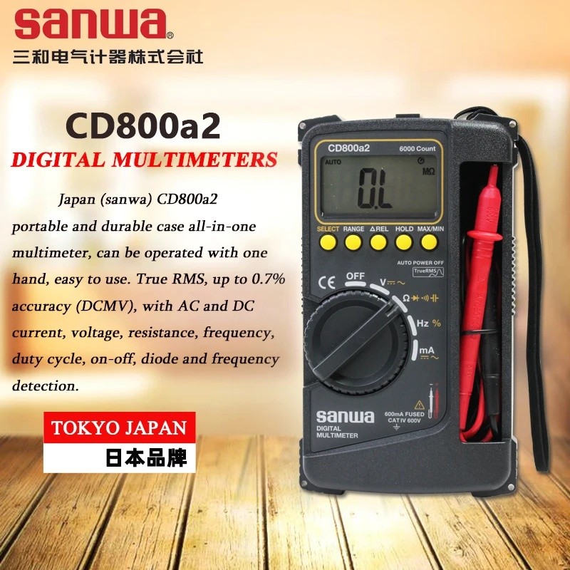 HXGM Japan sanwa CD800a2 CD800a3 มัลติมิเตอร์แบบดิจิตอล True RMS ที่ประชุมความแม่นยําสูง; ความแม่นยํ