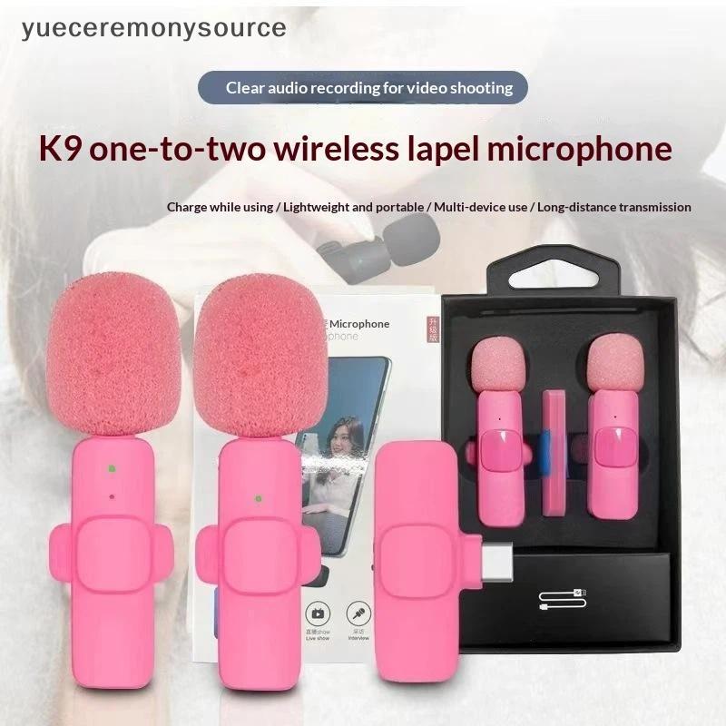 YY แฟชั่น K9 Universal ไร้สายไมโครโฟนฝาครอบเสียงรบกวน Cancelling Recording Mic สําหรับสมาร์ทโฟนทุกรุ