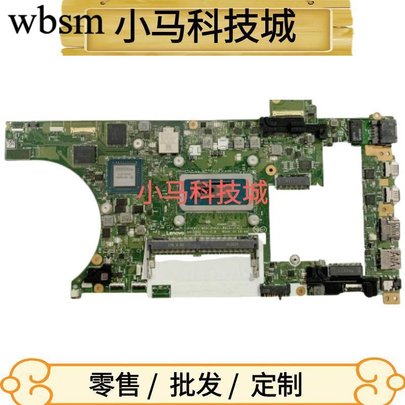 [Motherboard Monopoly] เหมาะสําหรับ Lenovo ThinkPad T14 Gen 3 T16 Gen 1 เมนบอร์ด NM-D882 NM-E981