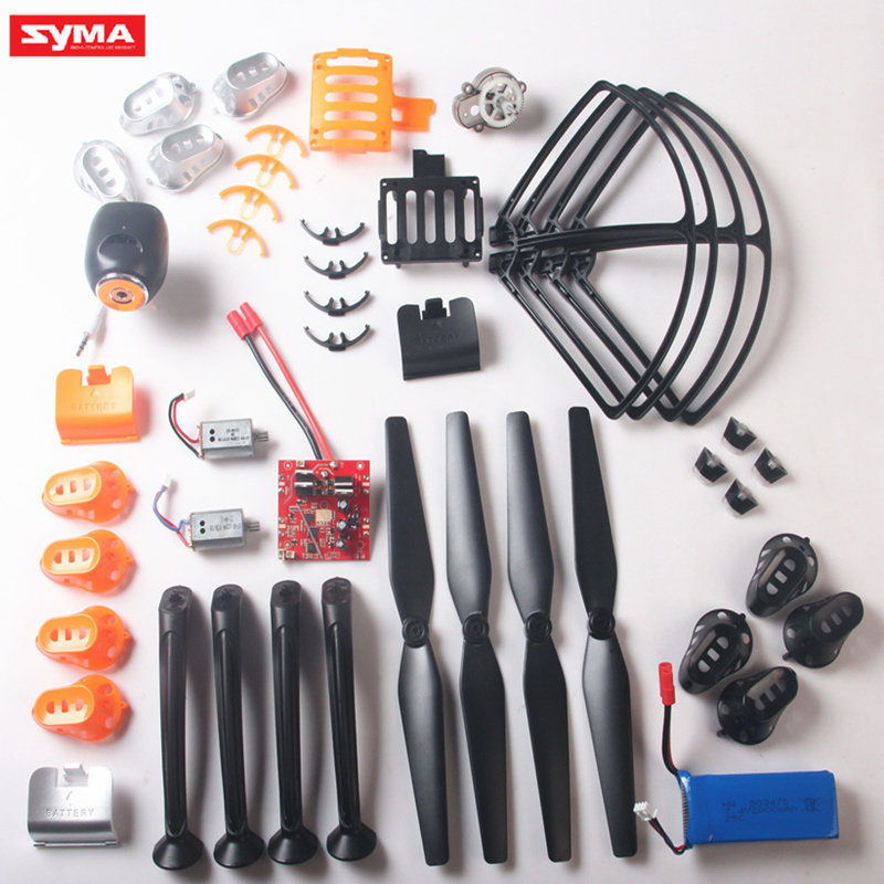 เครื่องบินควบคุมระยะไกลขนาดใหญ่ Drone อุปกรณ์เสริม X8C X8W X8G X8HC X8HW X8HG อุปกรณ์เสริมใบพัด