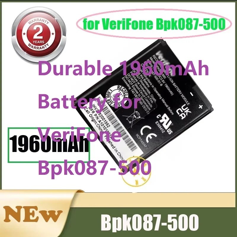 แบตเตอรี่ทนทาน 1960mAh สําหรับ VeriFone Bpk087-500