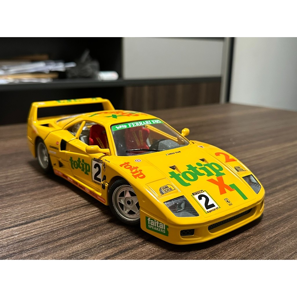 1995 First Edition Bburago 1: 18 Ferrari F4