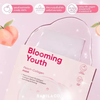 BANILA CO Blooming Youth Peach-Collagen Mask 20G บลูมมิ่ง ยูธ พีช คอลลาเจน มาร์ก 20G