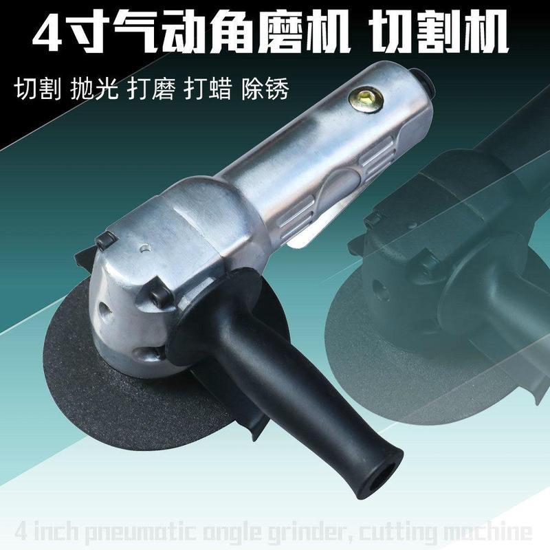 เครื่องขัดลม JY Juyuan, เจียร, เครื่องเจียรแบบมุม, เจียรล้อขนาด 4 นิ้ว, ตัด, เครื่องขจัดสนิมด้วยลมคว