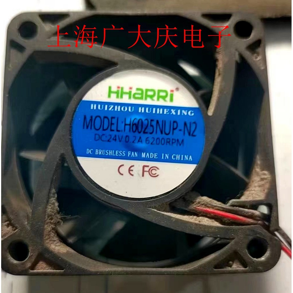 ยี่ห้อใหม่ H6025NUP-N2 DC24V 0.2A 6200RPM พัดลมระบายความร้อนอินเวอร์เตอร์