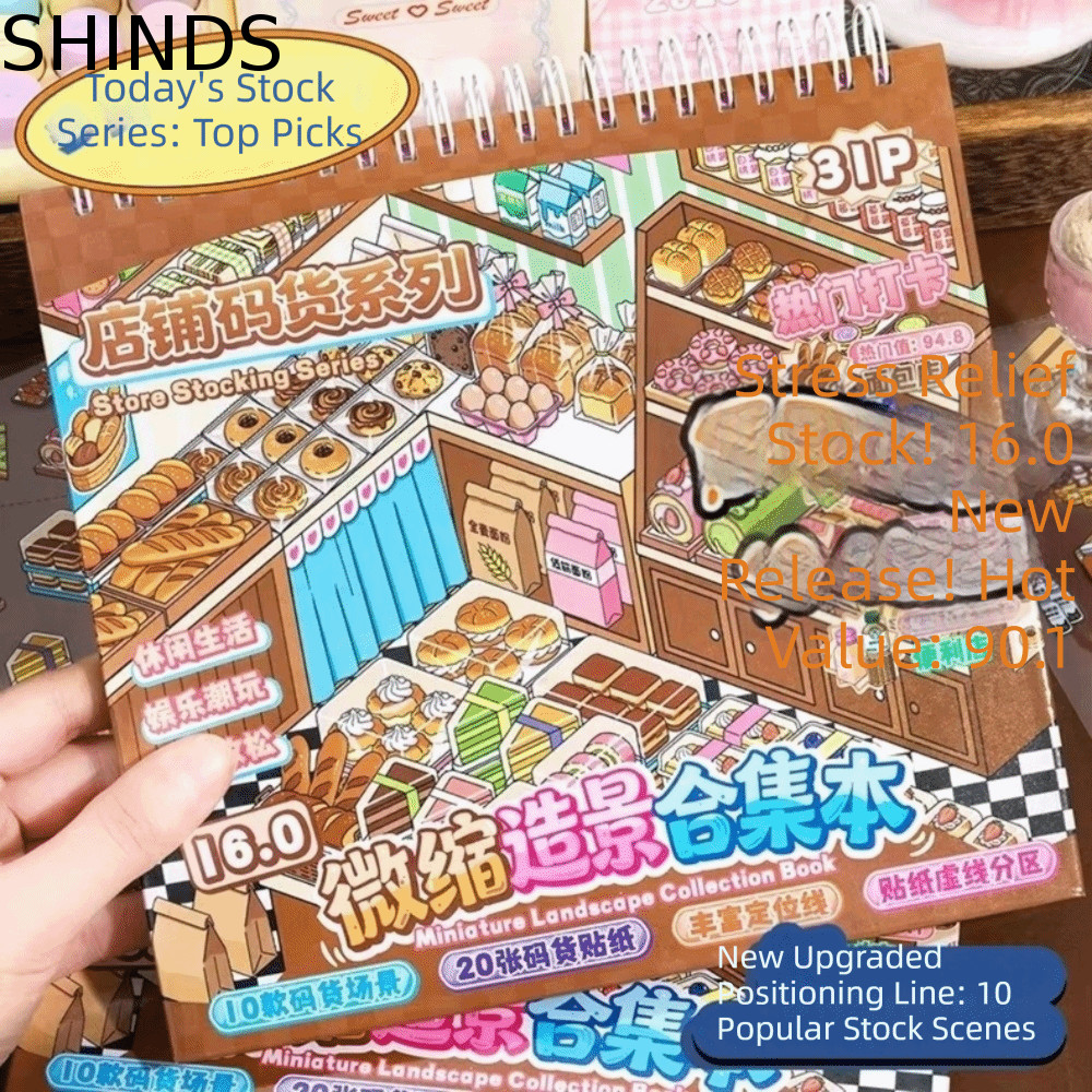 SHINDS Store Code Goods Series Sticker, 3D Design PET Material 3D Scene Sticker, DiY Cut Design Stac