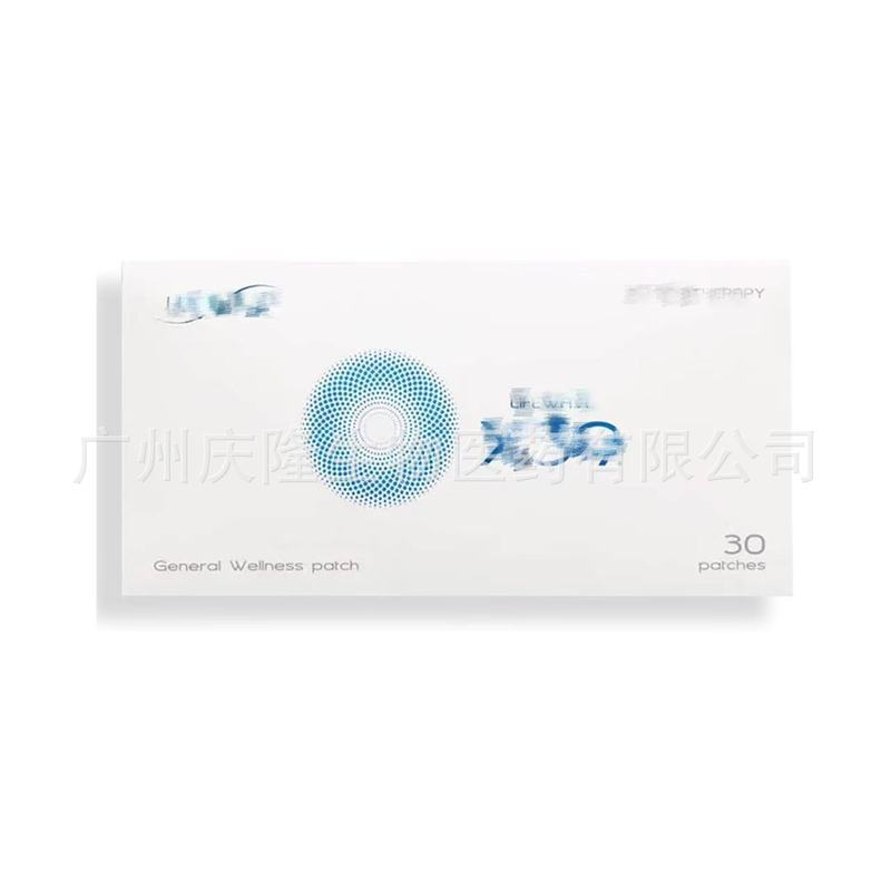 พร้อมสต็อก爆款- แพทช์ผิวอเนกประสงค์เรียบ现货 X39-X49