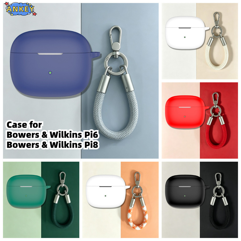Compatible with Bowers&Wilkins Pi8 Bluetooth Earphone Silicone Protective Case for Bowers & Wilkins 