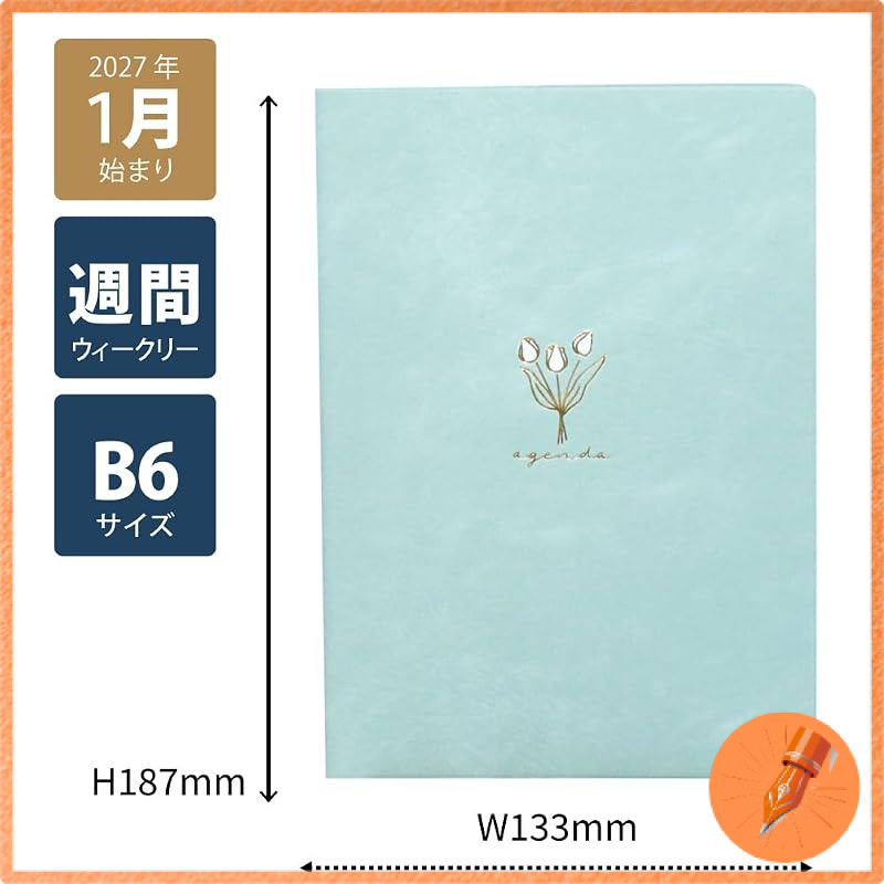 LabClip 2027 January Start B6 Weekly Horizontal Planner Type 3 Tulip Design