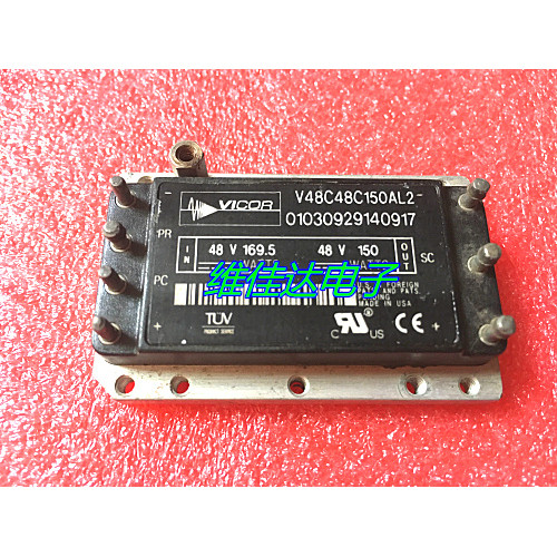 V48C48C150AL2 V48C48H75BG3 โมดูลไฟพร้อมสต็อกการประกันคุณภาพ