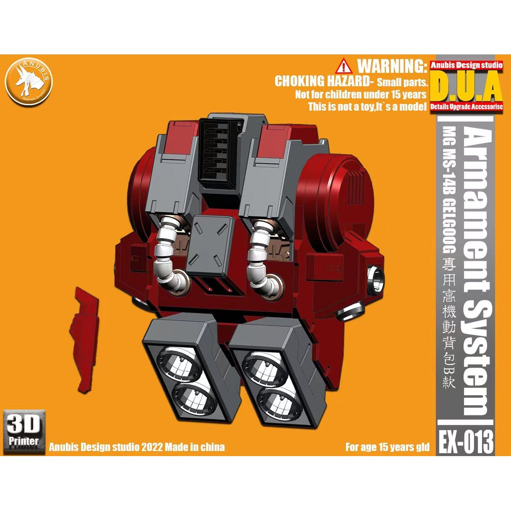 จัดส่งฟรี ANUBIS ANUBIS ANUBIS MG Char Dedicated Red Warrior 2.0 Detail Backpack Modification B Type