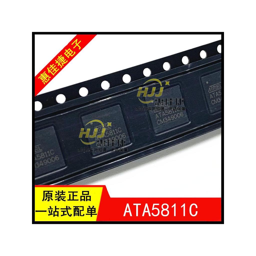 ATA5811C ATA5811C-PLQW ATA5811 QFN48 วิทยุความถี่ Transceiver Chip ยี่ห้อใหม่ของแท้ผลิตภัณฑ์
