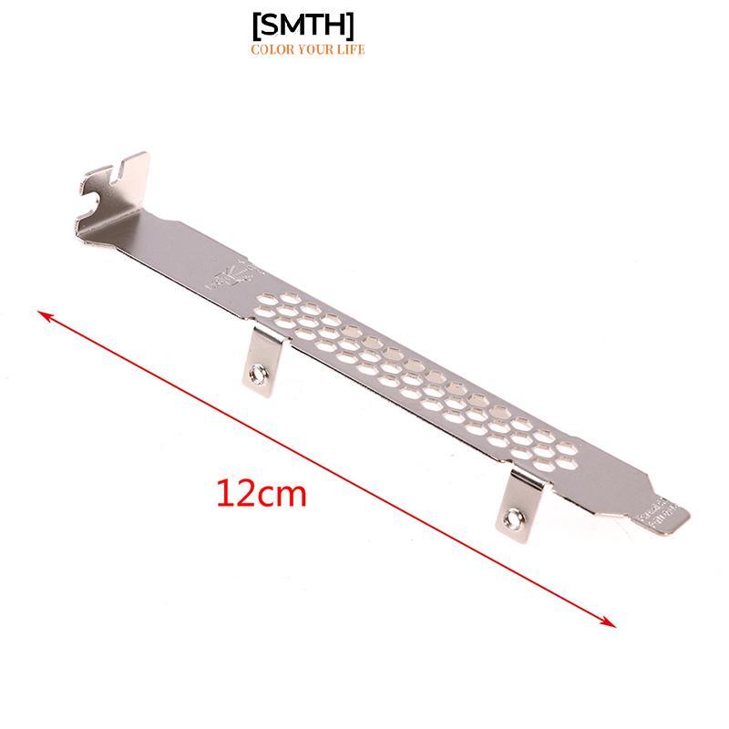 [SMTH] ขายึดรายละเอียด Baffle ความสูงเต็มรูปแบบสําหรับ PERC H330 RAID5 H740P LSI 9361-4i สต็อกใหม่