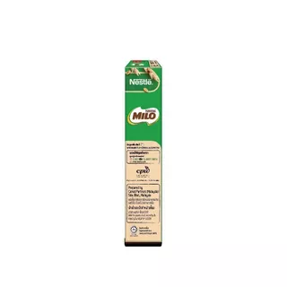 MILO CEREAL เนสท์เล่ ไมโล ซีเรียล 300g x2 กล่อง Cereals NestleTH