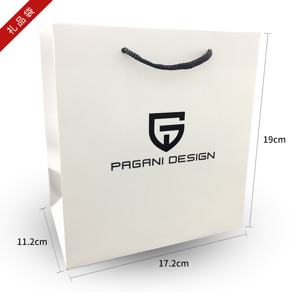 Bergani PAGANI DESIGN Watch Gift Bag ถุงของขวัญของขวัญกระดาษระดับไฮเอนด์ Made in Paper [cxQ]