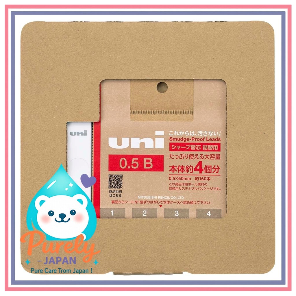 ไส้ดินสอกด Uni ไส้ดินสอกด Mitsubishi Pencil B H.ULSD5TK4BC /JAPANESE