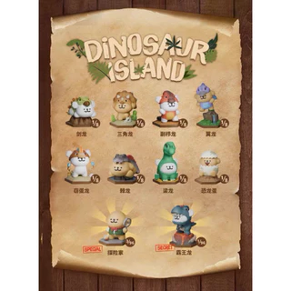 โมเดลฟิกเกอร์ ToyZero+ Maltese Dinosaur Island