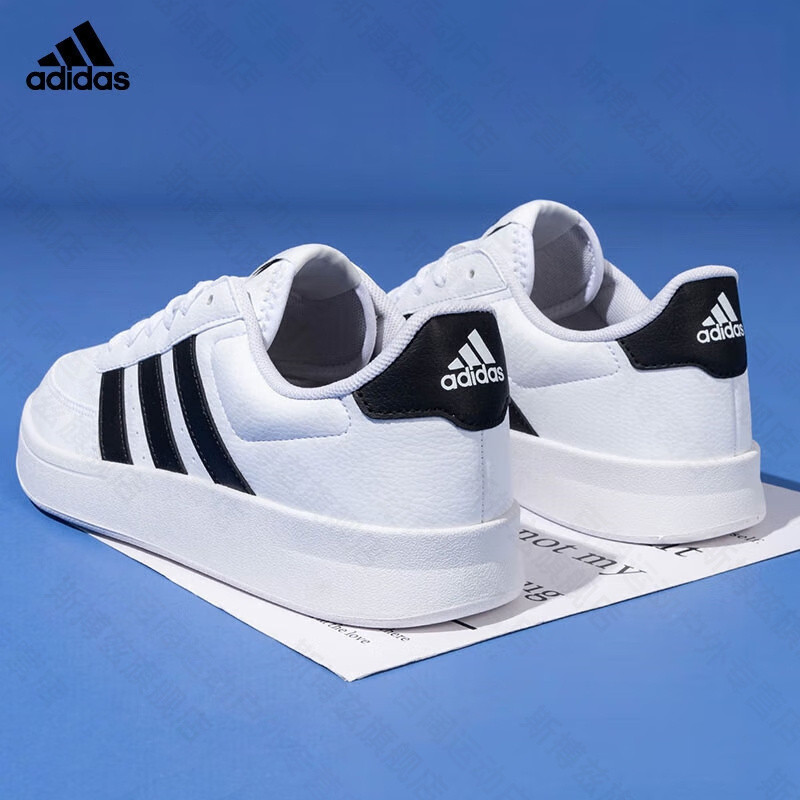 รองเท้าผ้าใบผู้ชาย Adidas รุ่นคลาสสิคเรโทรสีขาว รองเท้าลำลองของแท้สำหรับผู้หญิง รุ่น HP9426