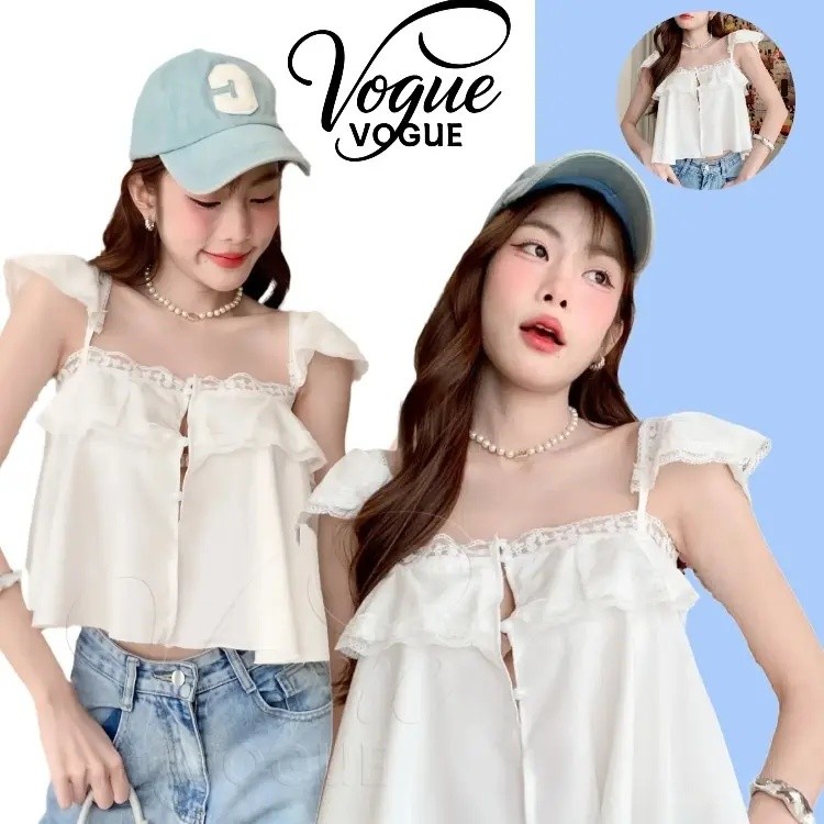 Vogue1 ~พร้อมส่ง~ "FY2946" เสื้อสายเดี่ยวสีขาว สไตล์เกาหลี มินิมอลผ้านุ่มทิ้งตัว