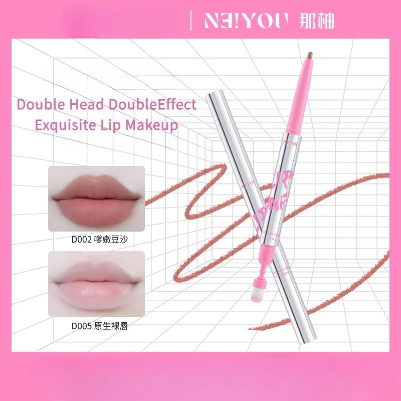 美多✨[ใหม่] NEIYOU Double-Ended Lip Liner Pen Outlines Lip Shape Waterproof Long-Lasting Nude Color