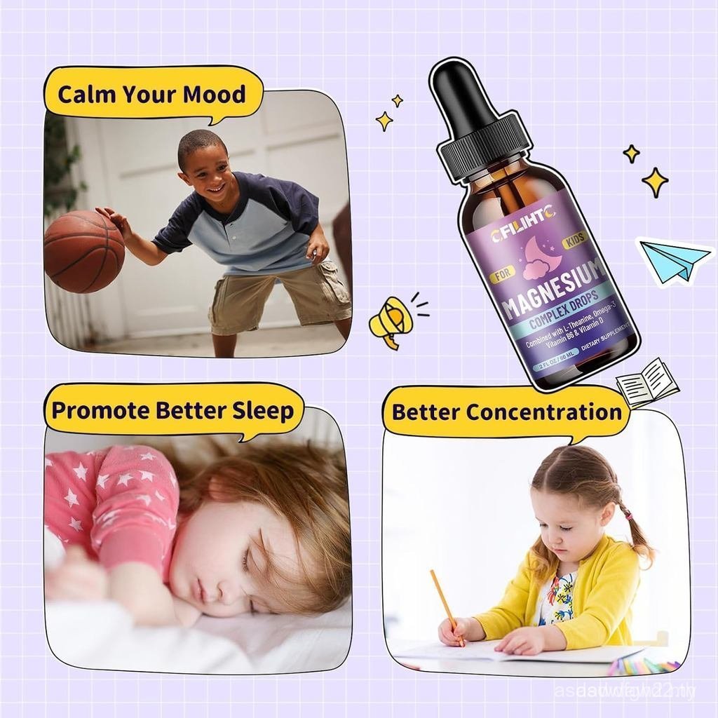 Kids Liquid Drops- Glycinate Liquid for Kids -w/, Omega-3, Vitamin B6, D3 - for , ผ่อนคลาย, s - 2 Fl