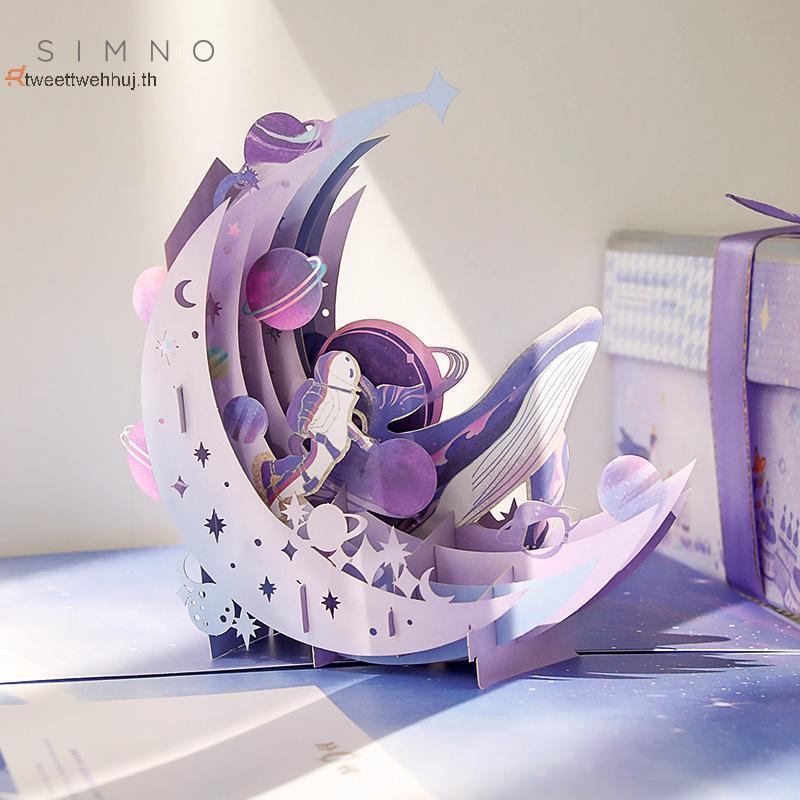 Tw 3D Up การ์ดอวยพรนักบินอวกาศอวกาศ Moon Whale Design การ์ดกระดาษคุณภาพสูงสําหรับของขวัญวันเกิดรับปร