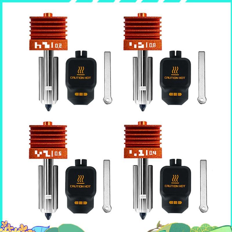 สําหรับ Lab P2S Hotend Kit- 4PCS ประกอบด้วยหัวฉีดเหล็กชุบแข็ง (0.2/0.4/0.6/0.8 มม.) สําหรับ Lab H2D 