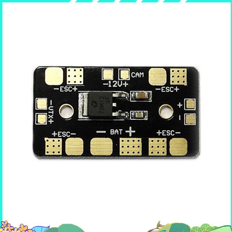 Mini PDB Power Distribution Board สําหรับบอร์ดจ่ายไฟ Drone PDB