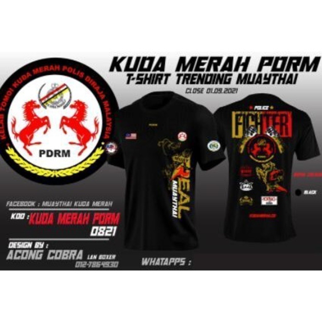 แฟชั่น 2026 NAGAMES - JERSEY MUAYTHAI