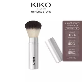 KIKO MILANO Smart Allover Powder Brush 104 สมาร์ท ออลโอเวอร์ พาวเดอร์ บลัช 104 (แปรงปัดแป้ง ปัดแก้ม แปรงแต่งหน้า)