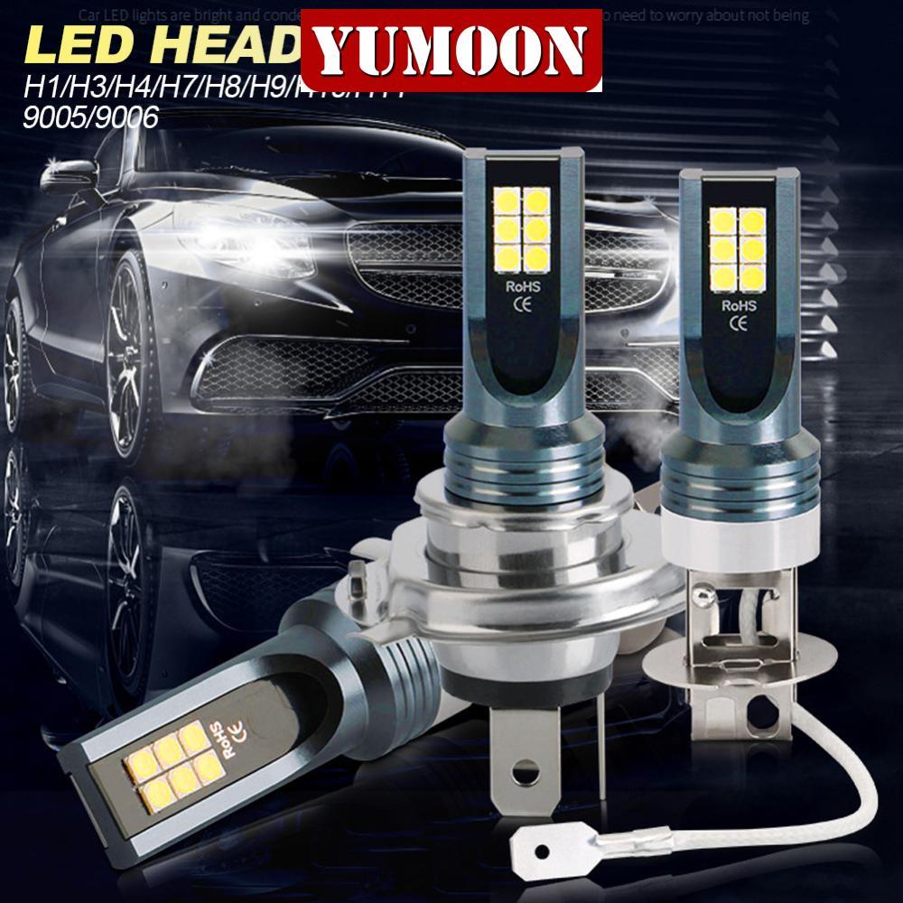 YUMOON 12V 6000K รถ LED ไฟหน้าหมอกหลอดไฟ H4 H7 H11 H8 H9 H1 H3 LED 9005 9006 Hb3 Hb4 อัตโนมัติขับรถว
