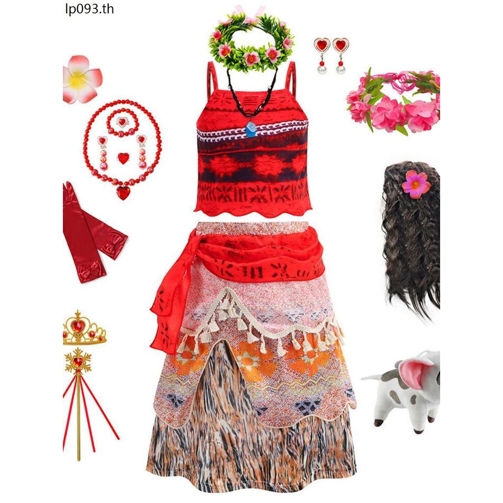 SLP moana ชุดเดรสทูพีซสไตล์คลาสสิก moana ชุดเจ้าหญิงสร้อยคอคอสเพลย์ moana