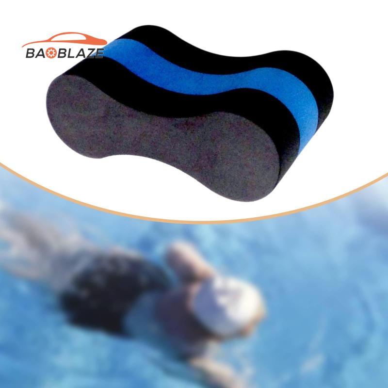 [Baoblaze] Pull Buoy Swimming Pull Floation Eva Multi Layer Legs และสีดําและสีฟ้า