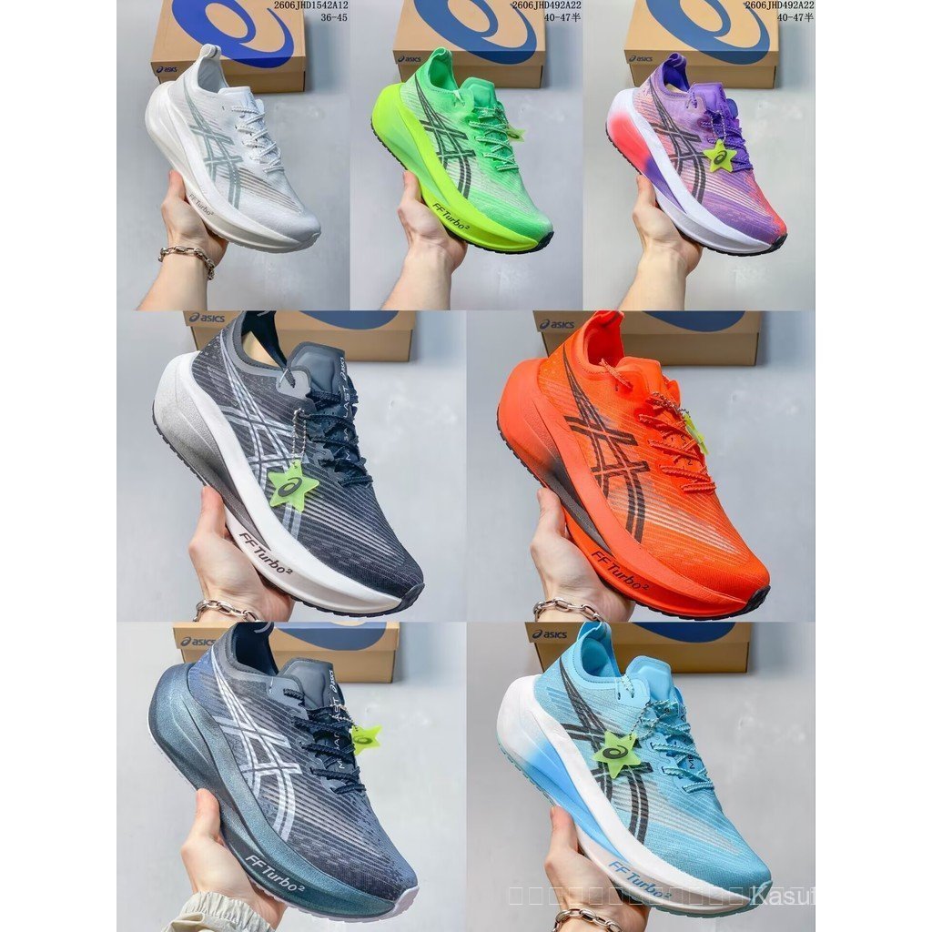 ASICS MEGABLAST รองเท้าวิ่งชายและหญิงสําหรับมาราธอนที่มีการสนับสนุนที่มั่นคงสําหรับการวิ่ง LEIZ D9EZ
