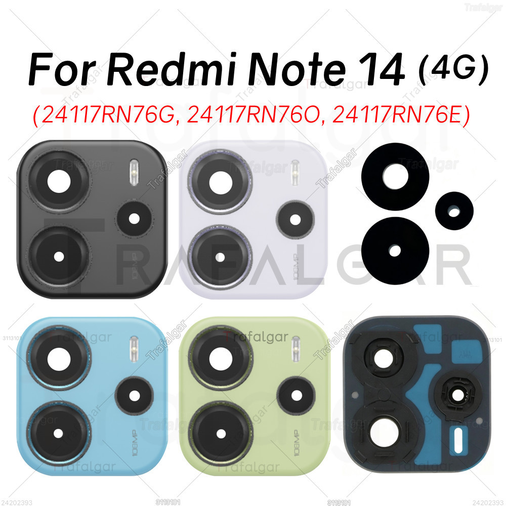 เลนส์กล้องด้านหลังสําหรับ Xiaomi Redmi หมายเหตุ 14 4G ฝาครอบกล้องด้านหลัง + กรอบ Bezel เปลี่ยน 24117