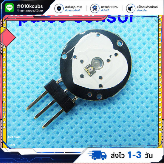Heart Rate Pulse Sensor Pulsesensor Sensor for Arduino Raspberry PI