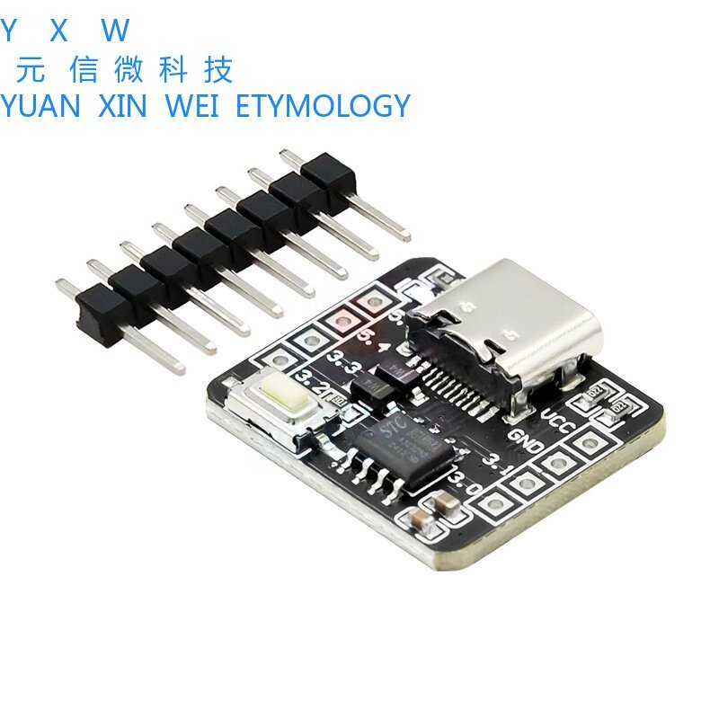 STC8G1K08A Core Board Development Board มาพร้อม ADC Microcontroller 51 Development Board 8-Pin โมดูล