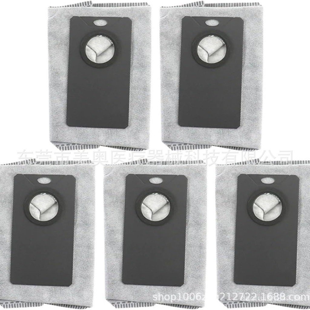 You max Ready Stock Sweeping Accessories u300u300 Bags uwant Adapt to Watch Non-Woven Dust Collector