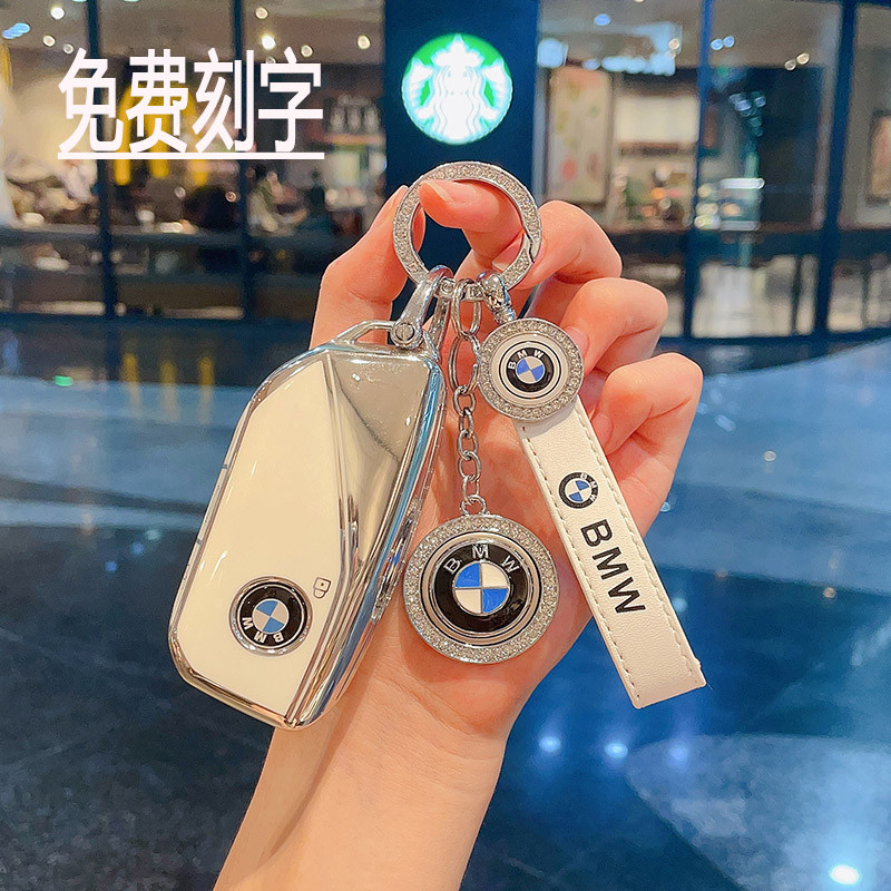 เหมาะสําหรับ BMW X3 Key Case BMW ใหม่ 5 Series 530/X5/X2/X1/X7/i3/iX1/i5/2 Series Key Case