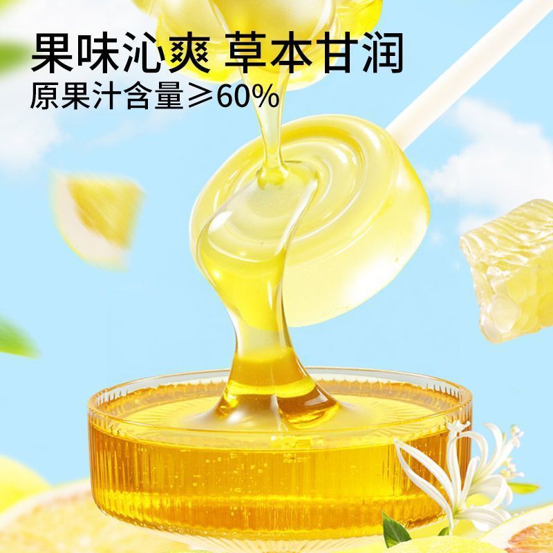 [ยังไม่ 46 ชิ้น] Three Squirrels Honeysuckle Grapefruit Lollipops 280g * 1 ถุงขนมขนมเปรี้ยวหวาน 8/21