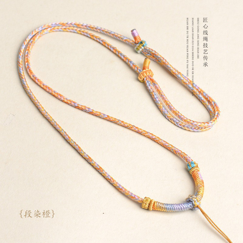 ทอมือ Segment ย้อมสีสันจี้เชือกปรับขี้ผึ้ง Amulet Hetian หยกจี้หยกสร้อยคอเชือก