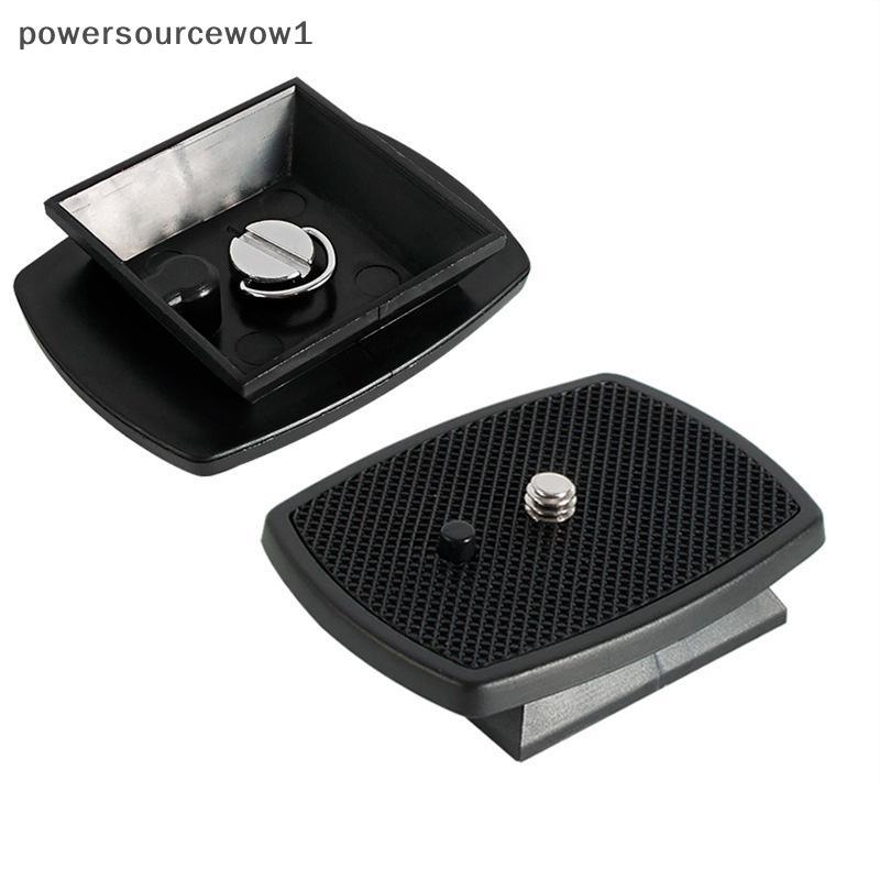 WOW Release Plate กล้องขาตั้งกล้องหัวบอล Qui Release Plate เปลี่ยนกล้อง SLR PTZ Qui Release Plate อุ