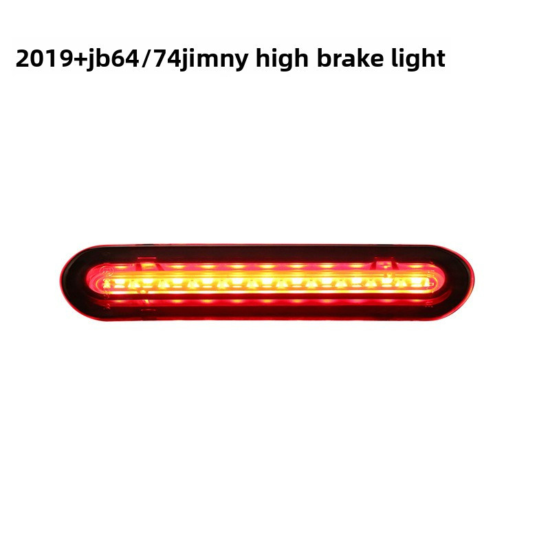 เหมาะสําหรับ Suzuki Jimny สามประตู JB64 JB74 JC74 Suzuki Jimny Red Light Blackened Shell เบรคสูง