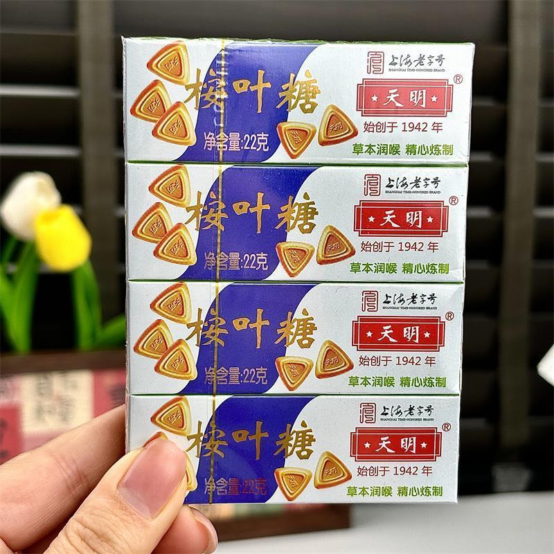 โปรโมชั่น วันที่ใหม่ Shanghai Tianming Eucalyptus Candy 22g * 1 ลูกอมมิ้นต์สมัยเก่าสมุนไพรคอร์เซ็ตคอ